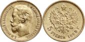   year на аукционе . Цена 29500 RUB