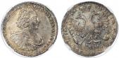   year на аукционе . Цена 1100 GBP
