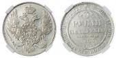   года на аукционе . Цена 1950 GBP