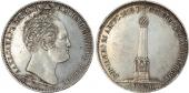   year на аукционе . Цена 1300 GBP