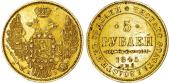   year на аукционе . Цена 700 GBP