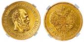   year на аукционе . Цена 14000 GBP