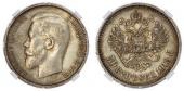   year на аукционе . Цена 70 GBP