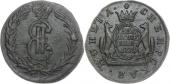   year на аукционе . Цена 3000 RUB