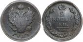   year на аукционе . Цена 200 RUB