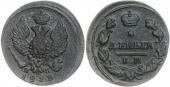   year на аукционе . 