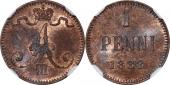   year на аукционе . Цена 2900 RUB