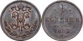   year на аукционе . Цена 950 RUB