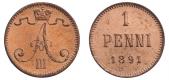   year на аукционе . Цена 470 RUB