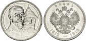   year на аукционе . Цена 120 USD