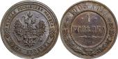   year на аукционе . Цена 1500 RUB