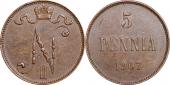   year на аукционе . Цена 2000 RUB