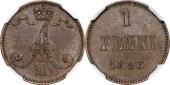   year на аукционе . Цена 1409 RUB