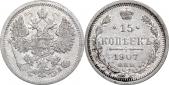   year на аукционе . Цена 325 RUB