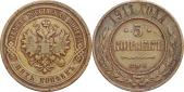   year на аукционе . Цена 1501 RUB