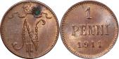   year на аукционе . Цена 171 RUB