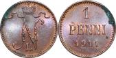   year на аукционе . Цена 161 RUB