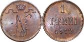   year на аукционе . Цена 181 RUB