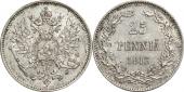   year на аукционе . Цена 170 RUB