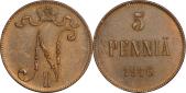   year на аукционе . Цена 107 RUB