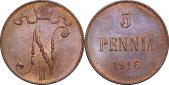   year на аукционе . Цена 325 RUB