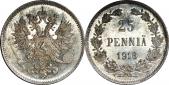   year на аукционе . Цена 1700 RUB