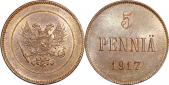   year на аукционе . Цена 271 RUB