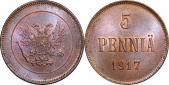   year на аукционе . Цена 550 RUB