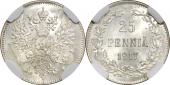   year на аукционе . Цена 1300 RUB