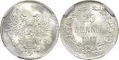   year на аукционе . Цена 1600 RUB