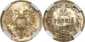   year на аукционе . Цена 1500 RUB