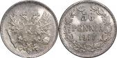   year на аукционе . Цена 559 RUB
