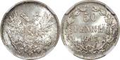   year на аукционе . Цена 1375 RUB