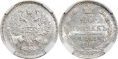   year на аукционе . Цена 6550 RUB