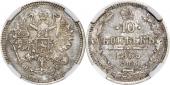   year на аукционе . Цена 16600 RUB