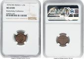   year на аукционе . Цена 260 USD