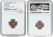   year на аукционе . Цена 220 USD