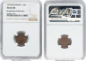   year на аукционе . Цена 260 USD