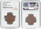   year на аукционе . Цена 280 USD