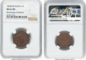   year на аукционе . Цена 140 USD