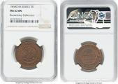   year на аукционе . Цена 260 USD