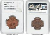   year на аукционе . Цена 600 USD