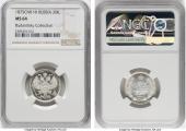   year на аукционе . Цена 340 USD
