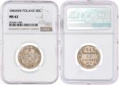   year на аукционе . Цена 725 EUR