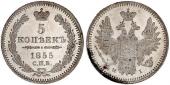   year на аукционе . Цена 180 EUR