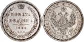   year на аукционе . Цена 130 EUR