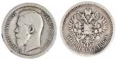   year на аукционе . Цена 100 EUR