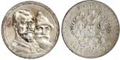   года на аукционе . Цена 160 EUR