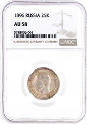   year на аукционе . Цена 170 EUR