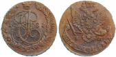   year на аукционе . Цена 1400 RUB